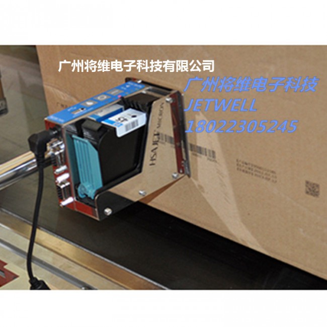 二維碼噴碼機