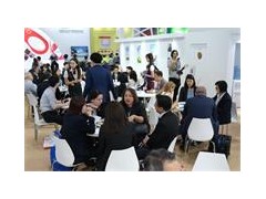 2020中國（上海）國際高端食用油展覽會(huì)