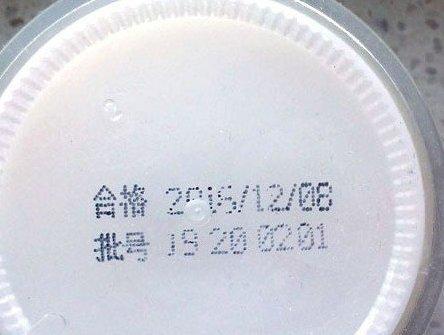 u=2152194794,3644510663&fm=173&app=49&f=JPEG