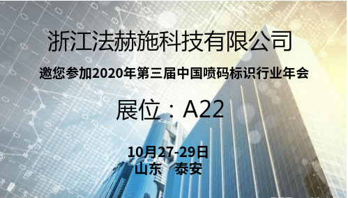 稿定設(shè)計導(dǎo)出-20200805-154154_meitu_1