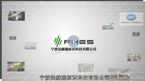 深度截圖_選擇區(qū)域_20200828161947