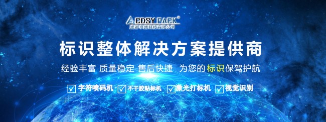 網(wǎng)頁(yè)輪播圖91副