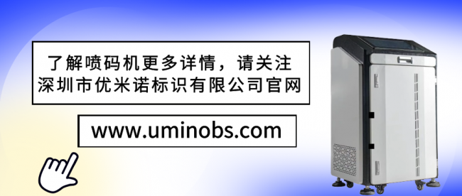 引導圖
