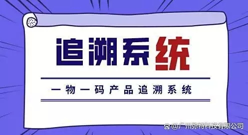 微信圖片_20250718110116
