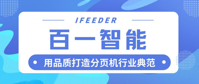 圖片1.png1