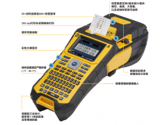 BRADY M610標簽打印機