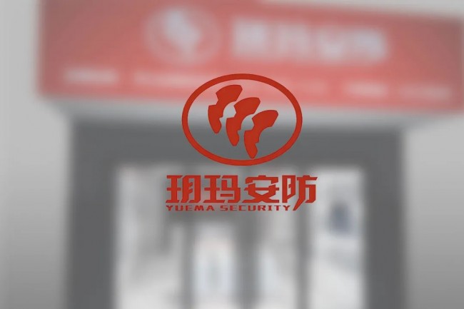 微信圖片_20250725104415