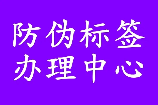 微信圖片_20250801093422