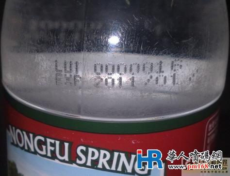 點(diǎn)陣式在線激光打碼技術(shù)原理及其應(yīng)用