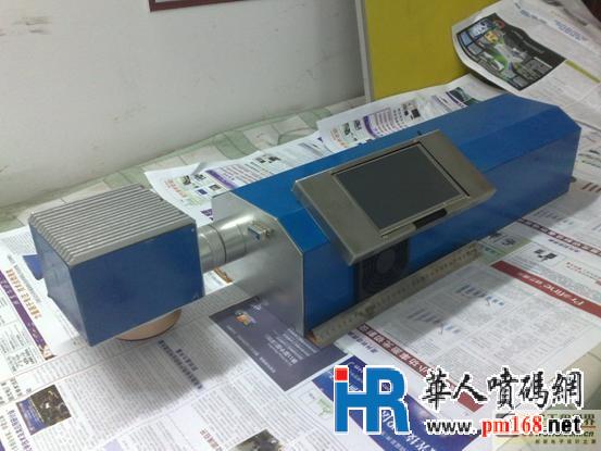 點(diǎn)陣式在線激光打碼技術(shù)原理及其應(yīng)用